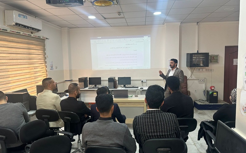 ورشة عمل بعنوان (دور العمل الصالح في حياة الانسان )